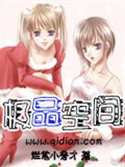 老祖才是金大腿