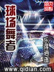 總裁老公太危險