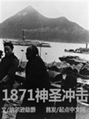 餘生漫漫皆為你