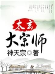 錯嫁替婚總裁
