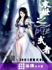 八零小軍妻