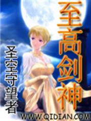 星河璀璨