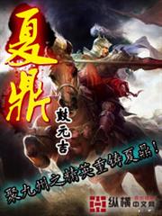 愛到不天荒
