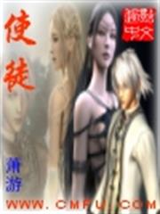 仙家萌喵嬌養成