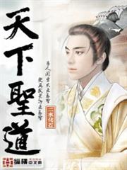 伊人淺笑醉雲州