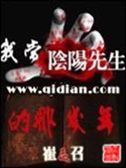 粉妝奪謀