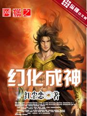 重生落魄農村媳