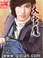 你給的愛情，那麼冷