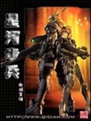 金玉良醫