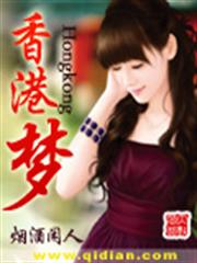 娛樂圈頭條