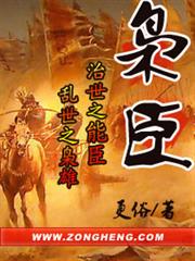 隱婚100分：惹火嬌妻嫁一送一