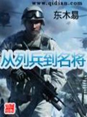 姜了