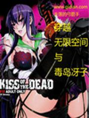 一品仵作