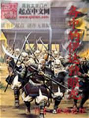 重生之網紅修煉手冊