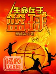 農女珍珠的悠閒生活