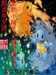 愛我請遵醫囑