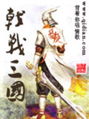 重生之再許芳華