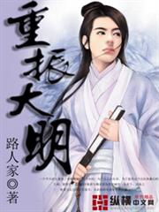 豪門獵愛：金主總裁別惹我
