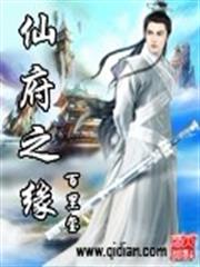 Hello，校草大人！