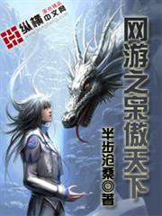 霸道總裁愛上我