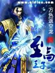 金田一貓咪之事件簿