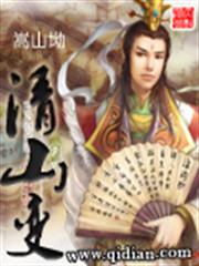 神N代重生筆記