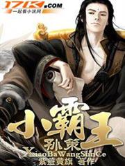 如果深情是殺手