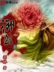 冠蓋滿京華