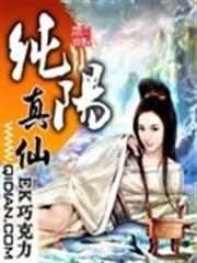 特工重生：快穿全能女神