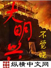 古代農家日常