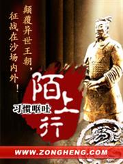 葉氏流年