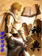 快穿虐渣寶典