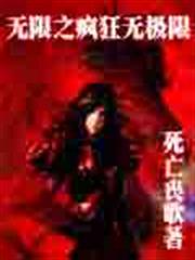 女帝直播攻略