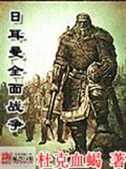重生娛樂圈：盛寵隱婚影后