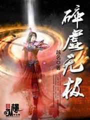 韓娛小助理