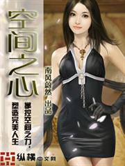 大神引入懷：101個深吻