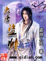 千金重生之名門影后