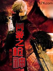 重生1985：農媳奮鬥史