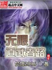 軍婚蜜愛：高冷老公，壞壞寵