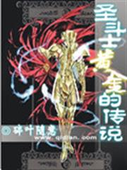 相愛恨晚時