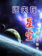 聚光燈下，請微笑
