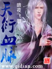 TFboys傾心只為你