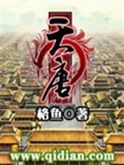 神妃逗邪皇：嗜血狂後傲嬌妻