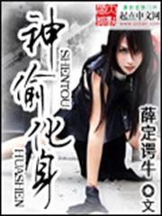 善終