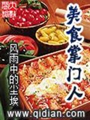 怡家怡室