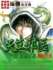 早安，顧太太