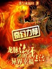 七公子③面癱老公，早上好