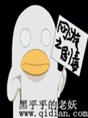 眾神世界