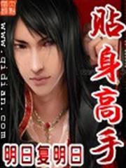 絕處逢愛