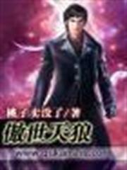 全職藝術家